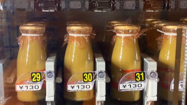 瓶のコーヒー牛乳の写真
